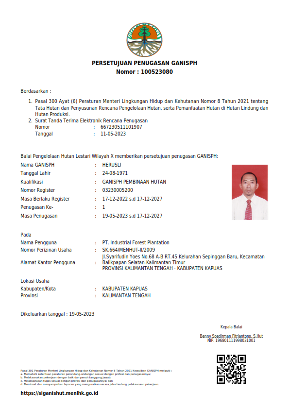 Sertifikat GANISPH (Herusli)
