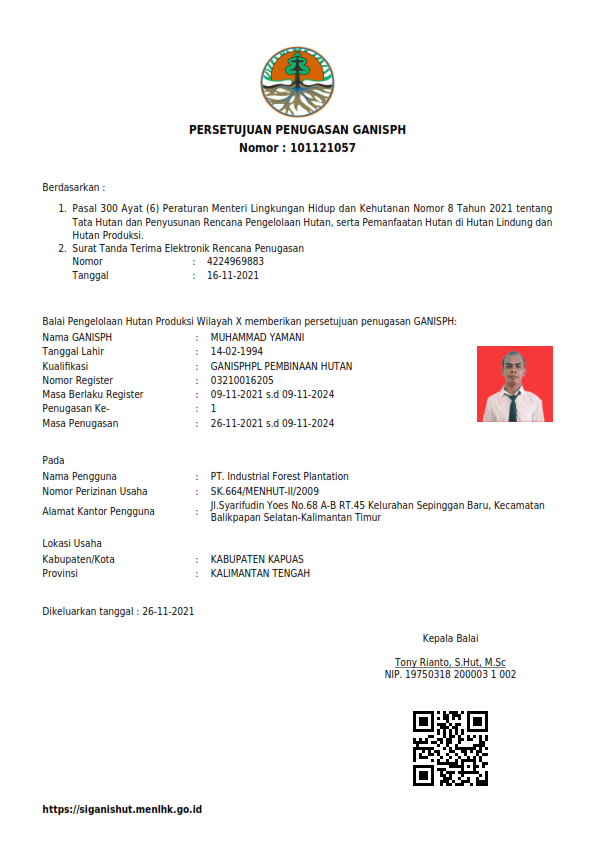 Sertifikat GANISPH (Muhammad Yamani)