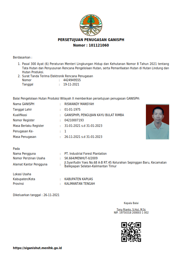 Sertifikat GANISPH (Riswandy Mansyah)